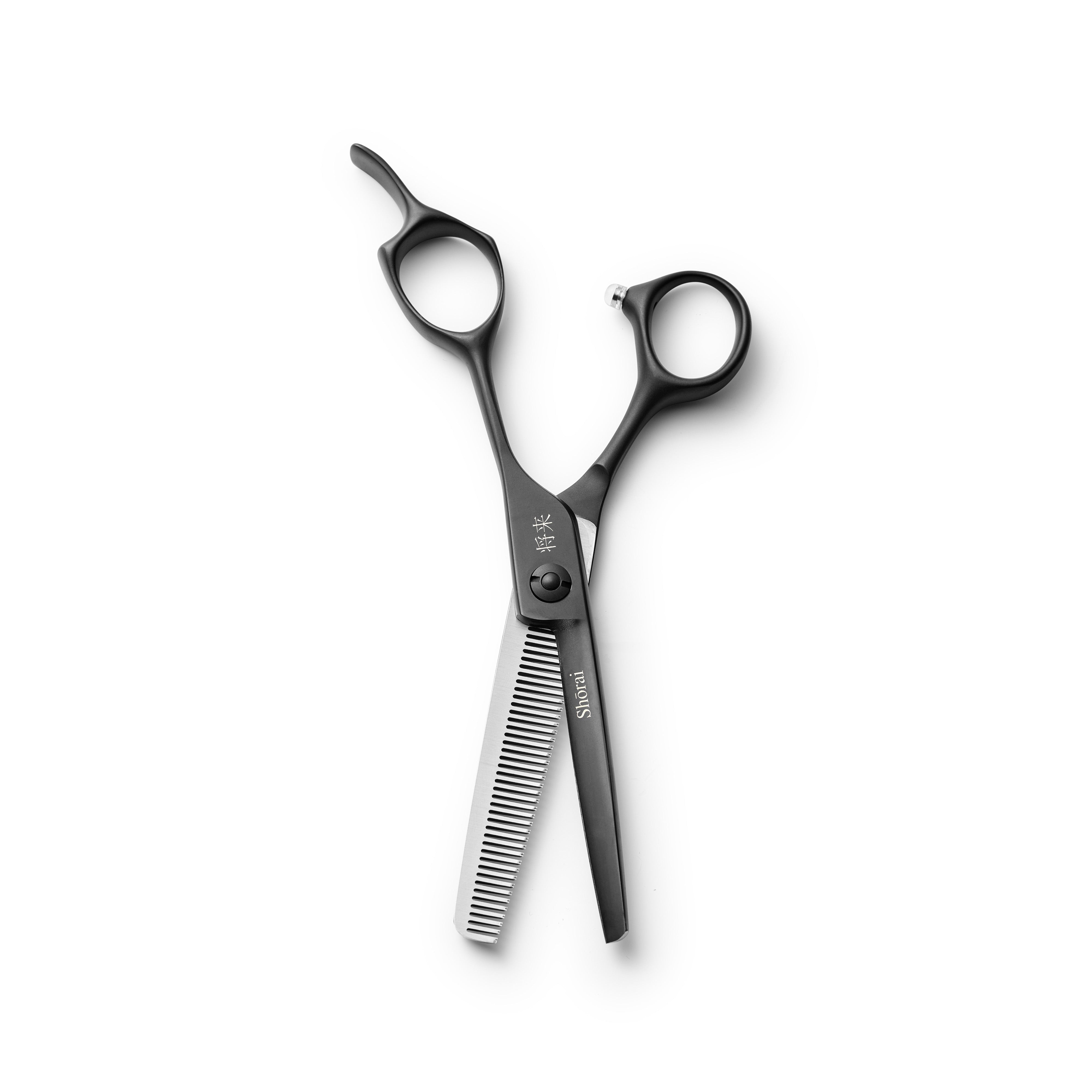 SHORAI STARTING SET - MATT BLACK